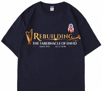 Praise Week T-shirt