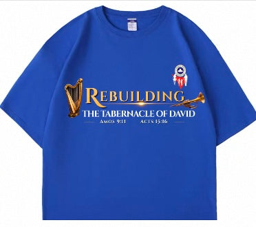 Praise Week T-shirt