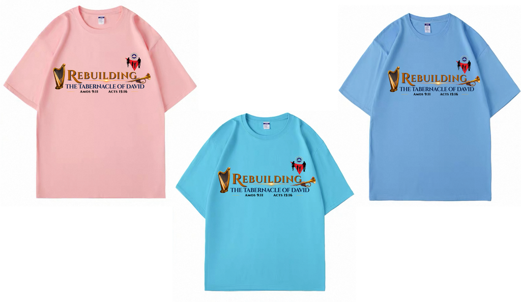 Praise Week T-shirt